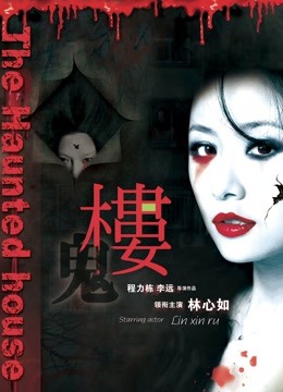 六味帝皇酱 &#8211; 体操服 [60P/1.14GB]